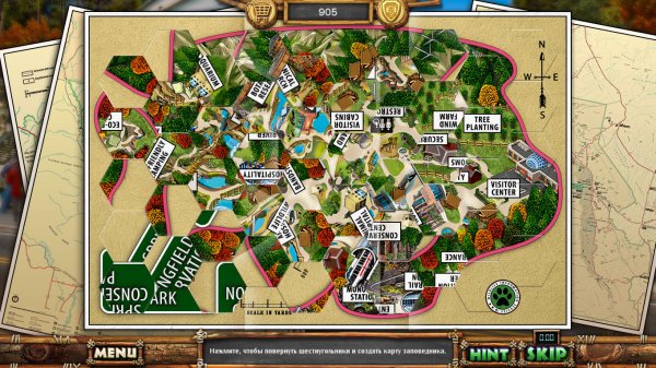 Приключения в отпуске. Рейнджеры парка 16. Коллекционное издание