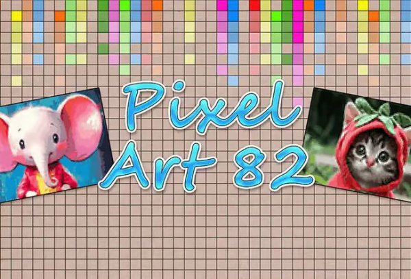 Pixel Art 82