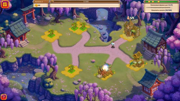 Новые земли 4: Легенды Тэнкай. Коллекционное издание