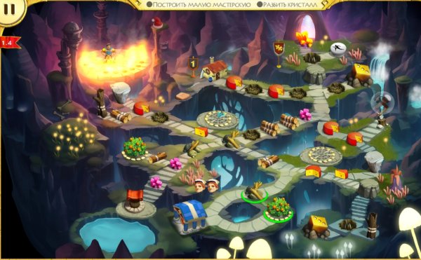 12 Labours of Hercules XIX: Pandora's Gift Box