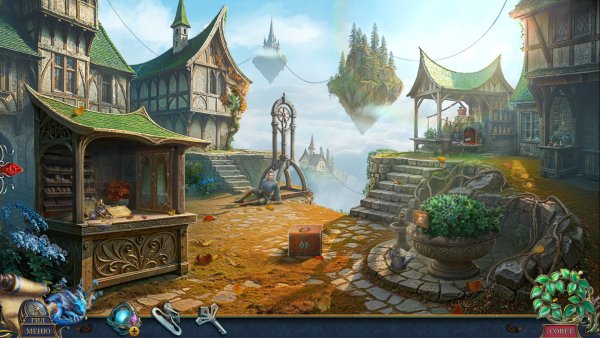 Мост в другой мир 13: Судьба времен года. Коллекционное издание