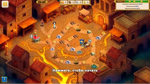 Argonauts Agency 12: Patterns of Morpheus Collector's Edition