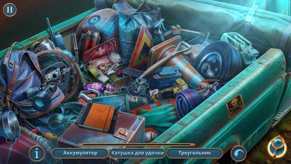 Crime Shadows: Украденный свет софитов