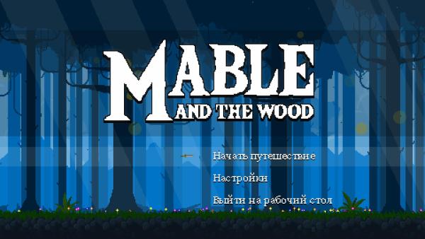 Mable & The Wood