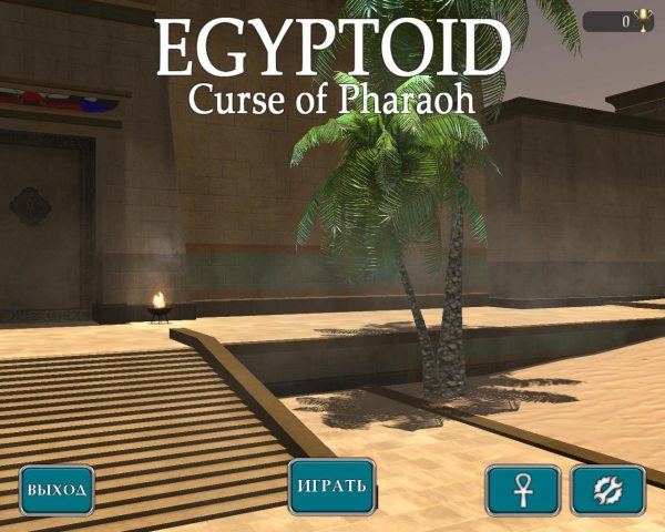 Egyptoid: Curse of Pharaoh