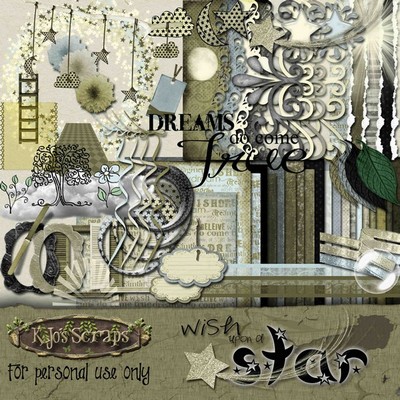 Загадай желание на звезду