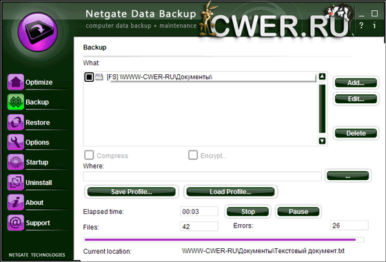 NETGATE Data Backup