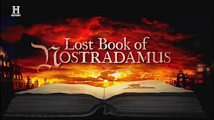 Потерянная книга Нострадамуса