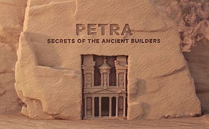 Петра. Секреты древних строителей