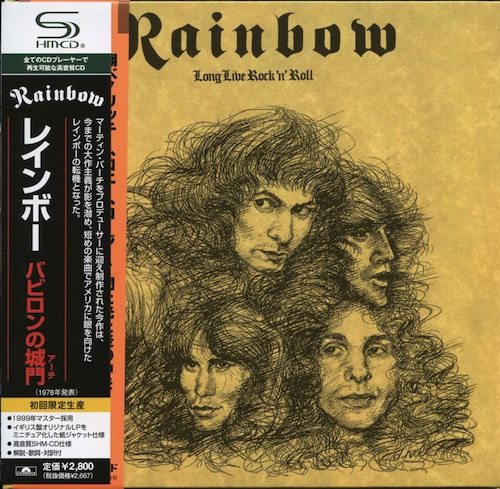 Rainbow: 10 SHM-CD, Japan press (2008)