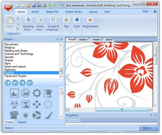 SmartsysSoft Greeting Card Designer