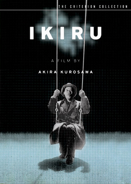 Ikiru