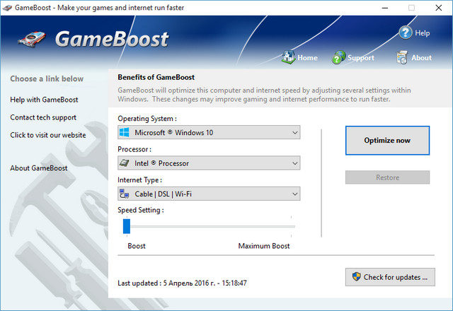 GameBoost 3