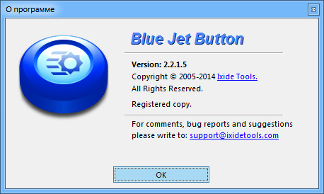 Blue Jet Button 2.2.1.5