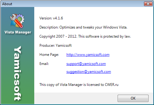 Vista Manager 4.1.6