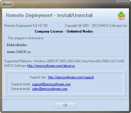 EMCO Remote Deployment Enterprise 5.6.15.190