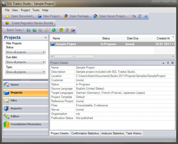 SDL Trados Studio 2011 Professional SP2