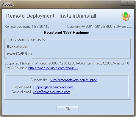 Remote Deployment Enterprise 5.7.20.110