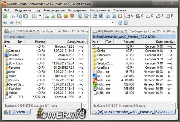 Multi Commander 2.7.2 Build 1200