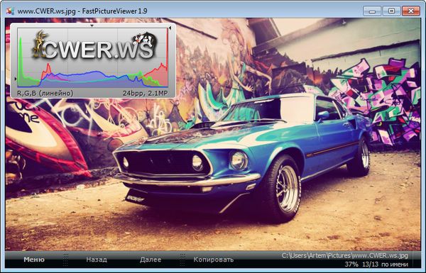 FastPictureViewer 1.9