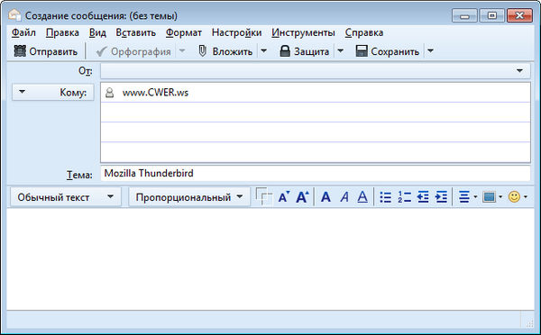 Mozilla Thunderbird 17