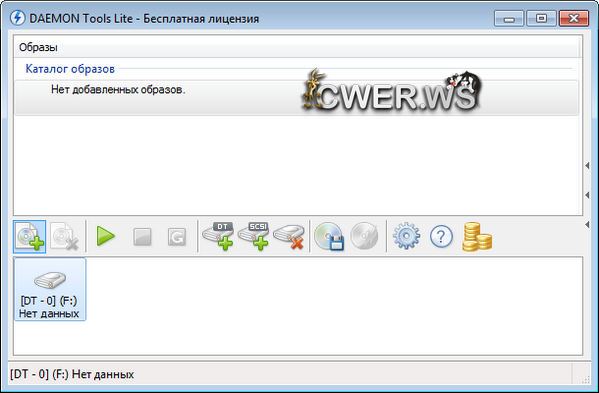 DAEMON Tools Lite 4