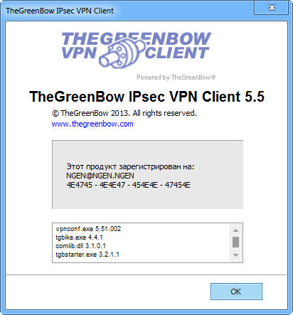 TheGreenBow IPSec VPN Client 5.51.002