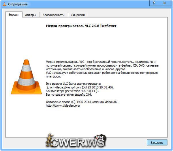 VLC Media Player 2.0.8 Final