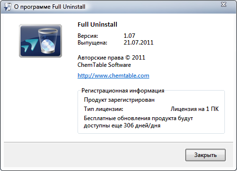 Full Uninstall