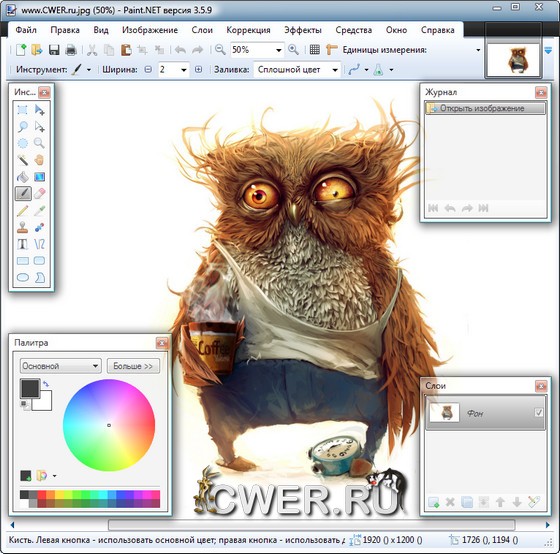 Paint.NET 3.5.9