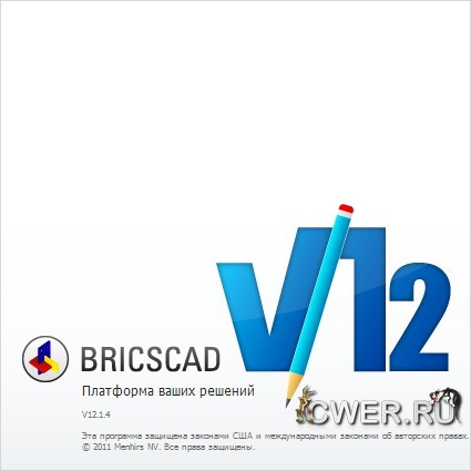 BricsCad Platinium 12