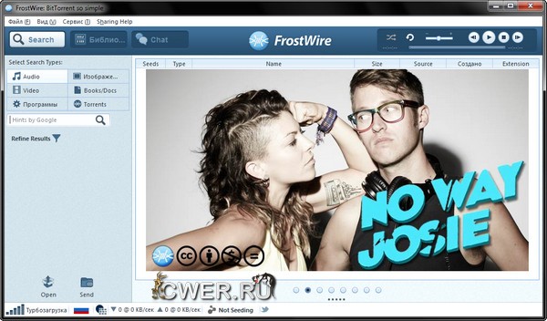 FrostWire 5