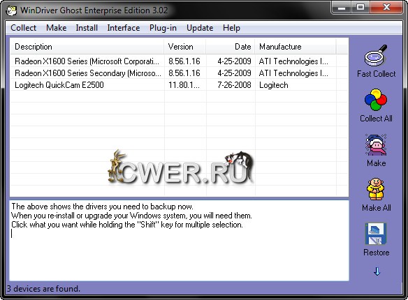 WinDriver Ghost Enterprise Edition 3.02