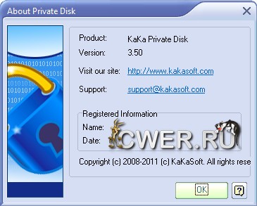 KaKa Private Disk 3.50