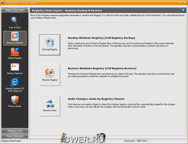 Registry Clean Expert 4