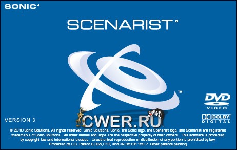 Sonic Scenarist SD 3.3