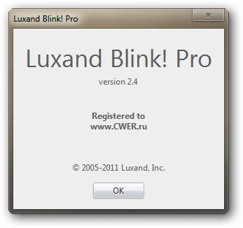 Luxand Blink! Pro 2.4