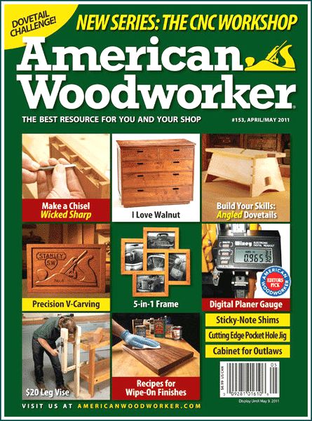 , журнал American Woodworker