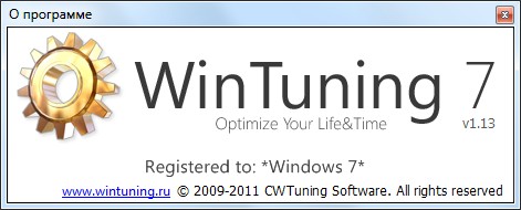 WinTuning 7 