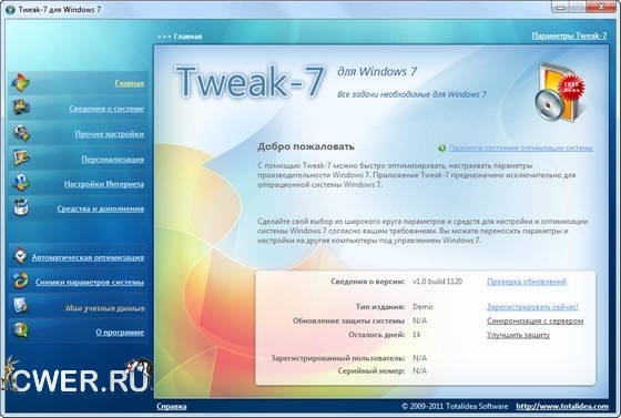 Tweak-7