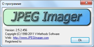 JPEG Imager