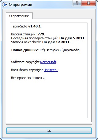 TapinRadio