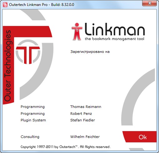 Linkman