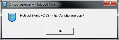 Hotspot Shield