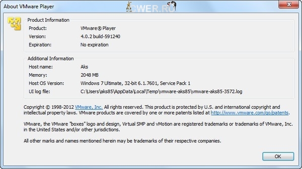 VMware Player