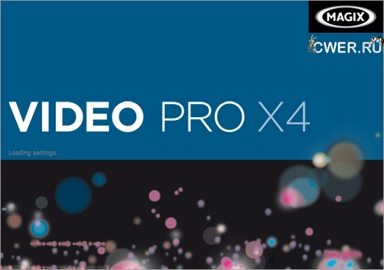 MAGIX Video Pro X4