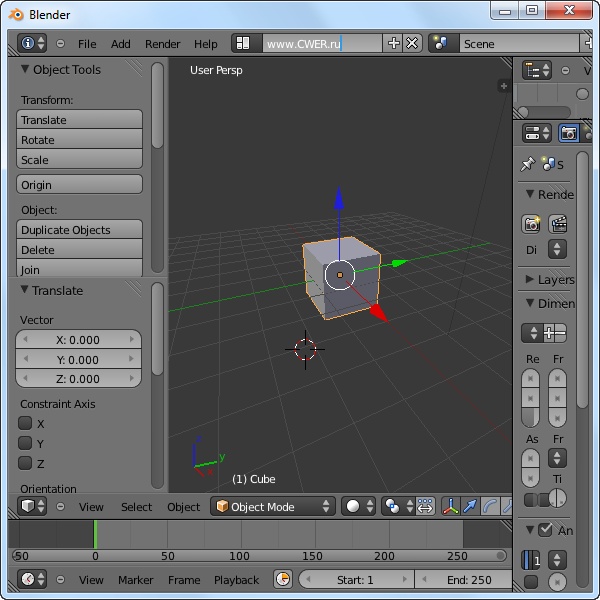 Blender