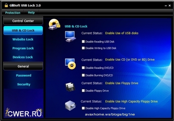 GiliSoft USB Lock