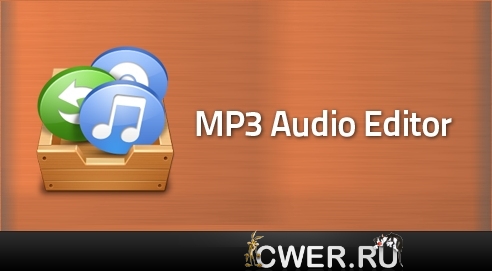 Mp3 Audio Editor