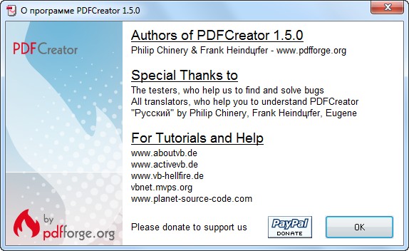 PDFCreator